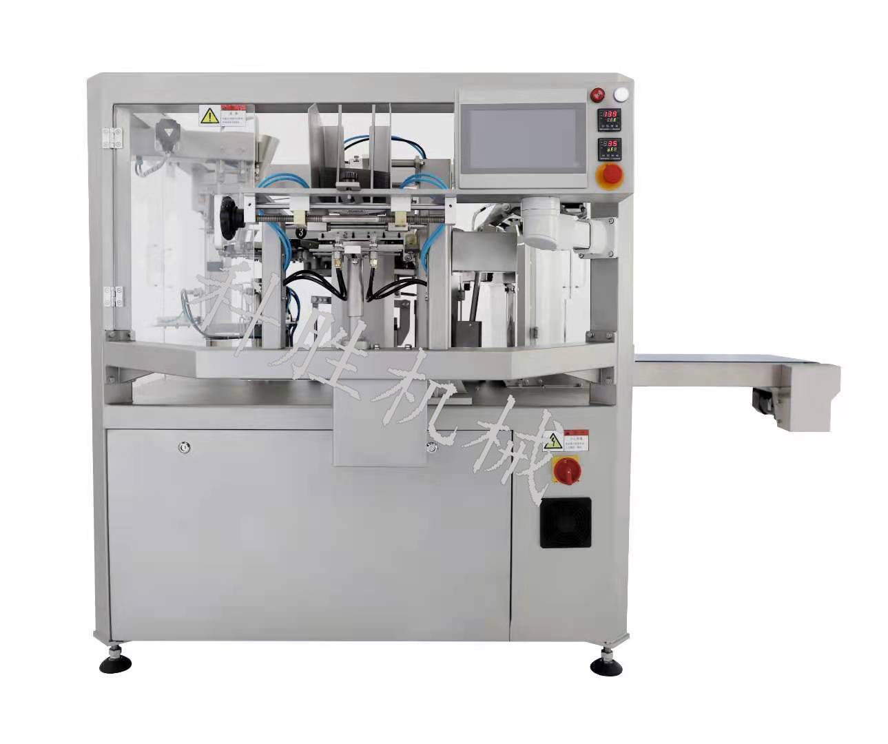 給袋式包裝機(jī)